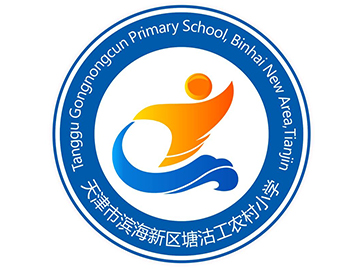 乐球吧