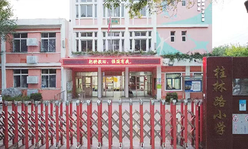乐球吧