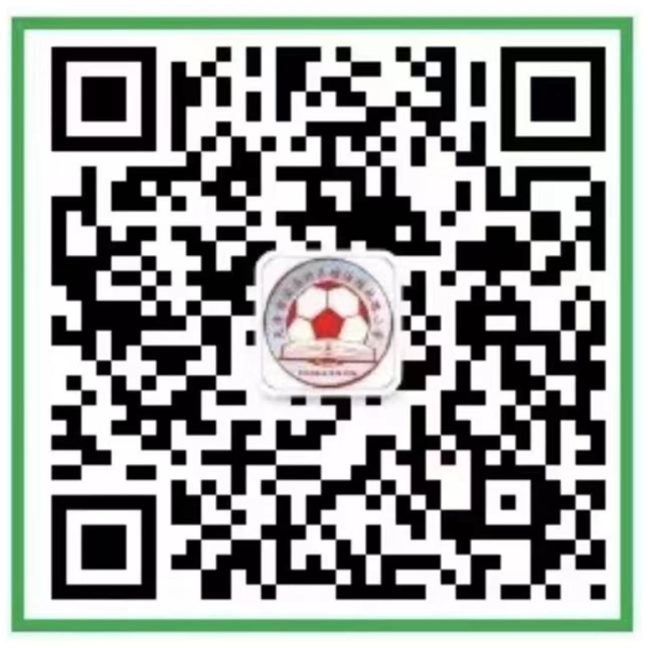 乐球吧