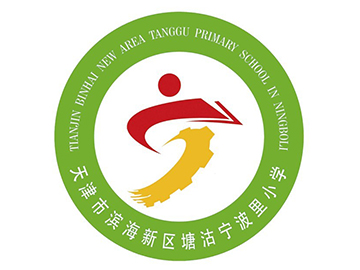 乐球吧