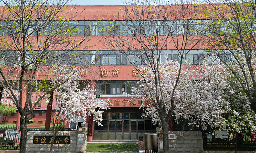 乐球吧