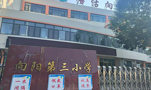 乐球吧