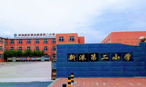 乐球吧