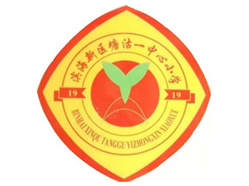 乐球吧