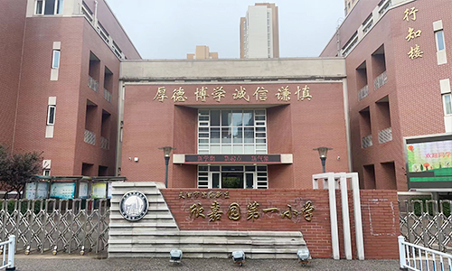 乐球吧