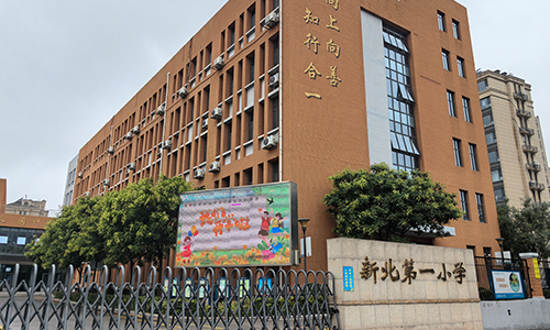乐球吧