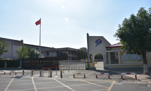 乐球吧