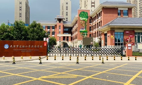 乐球吧