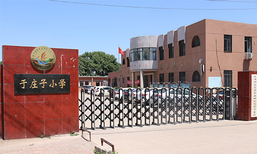 乐球吧