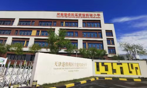 乐球吧