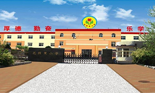 乐球吧