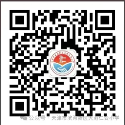 乐球吧