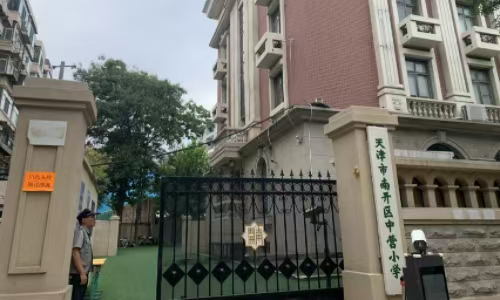 乐球吧