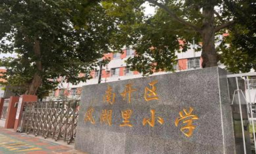 乐球吧