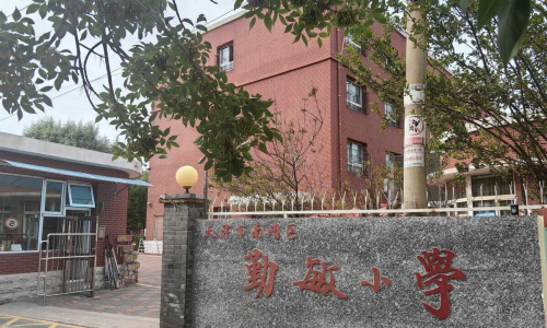乐球吧