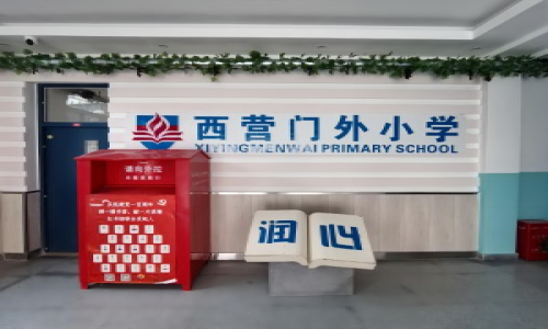 乐球吧