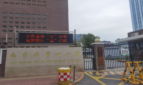乐球吧