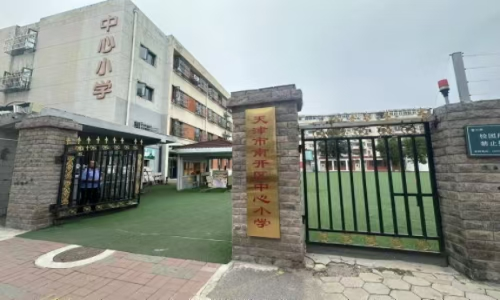 乐球吧