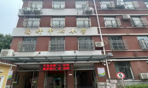 乐球吧