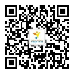 乐球吧