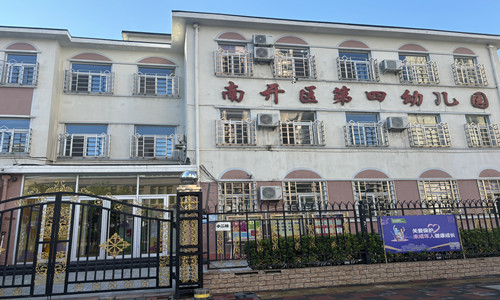 乐球吧