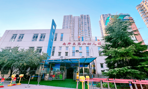 乐球吧