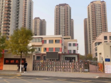 乐球吧