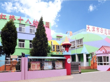 乐球吧