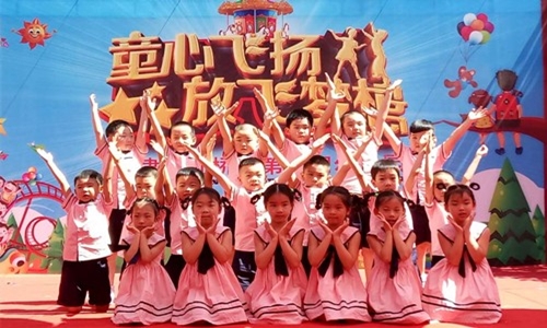 乐球吧