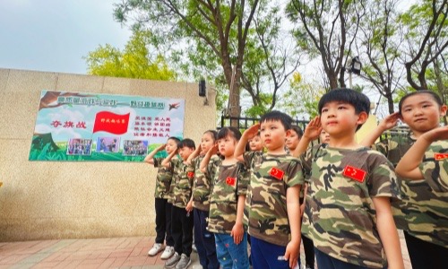 乐球吧