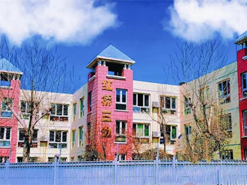 乐球吧