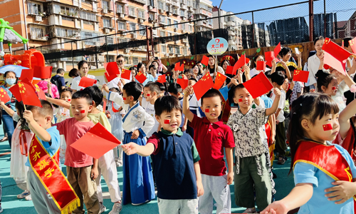 乐球吧