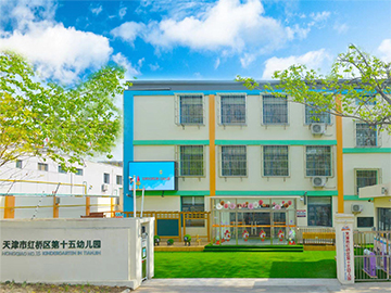 乐球吧