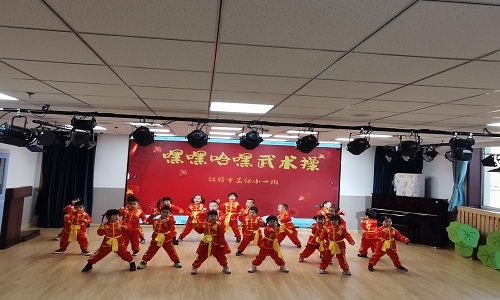 乐球吧