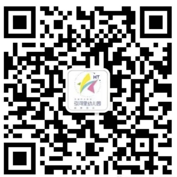 乐球吧