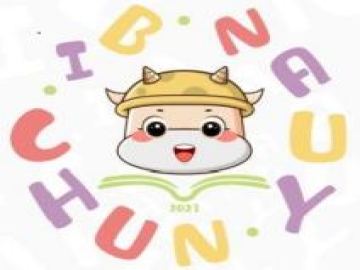 乐球吧