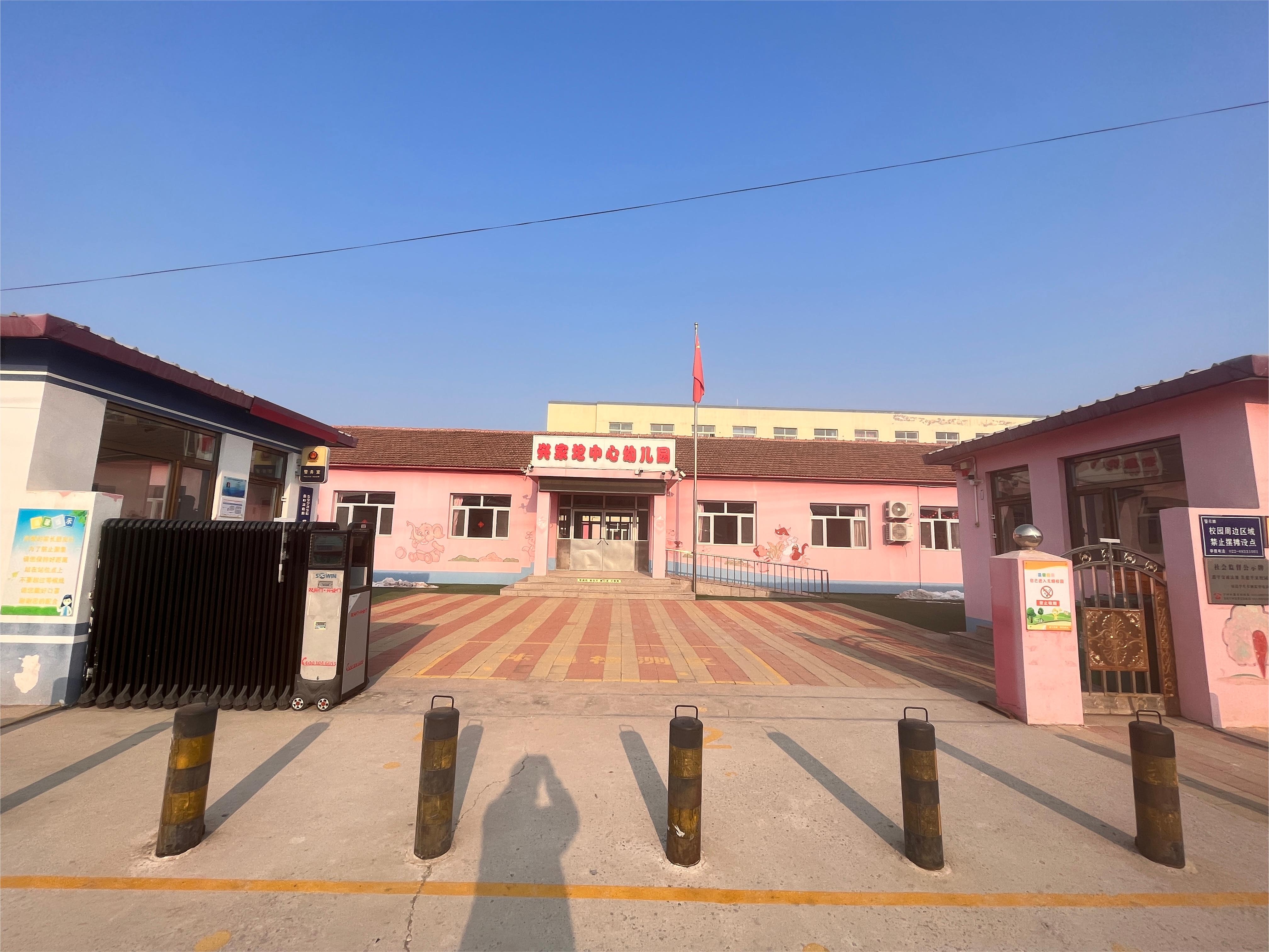 乐球吧