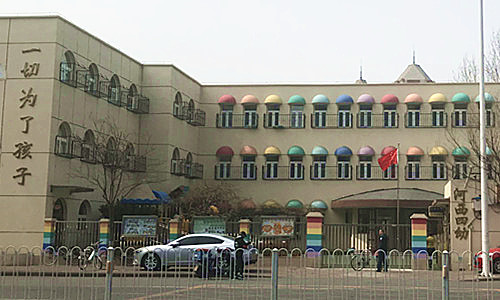 乐球吧
