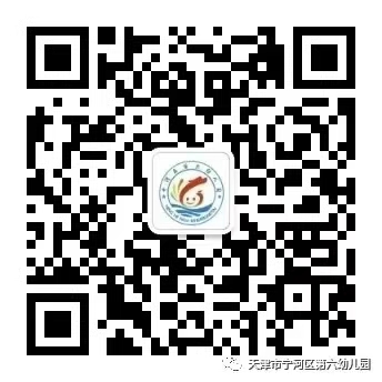 乐球吧