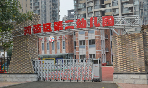 乐球吧