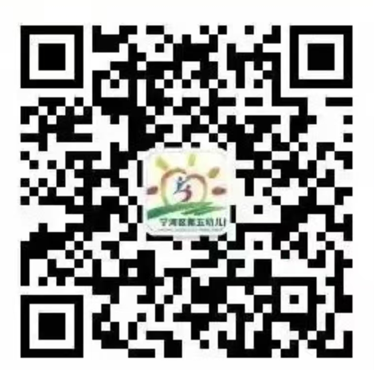 乐球吧