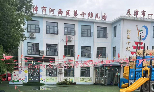 乐球吧