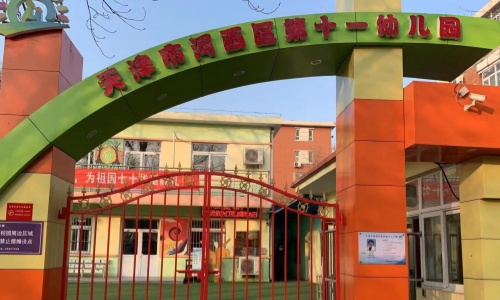 乐球吧