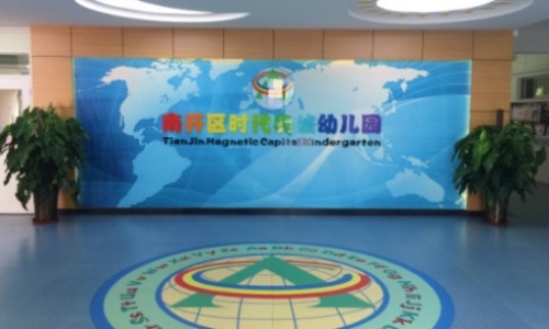 乐球吧