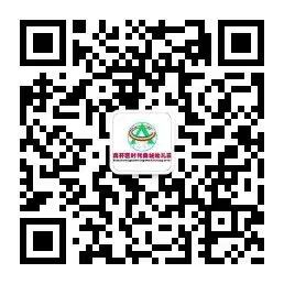 乐球吧