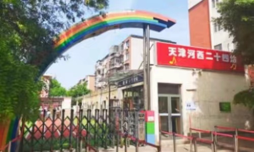 乐球吧