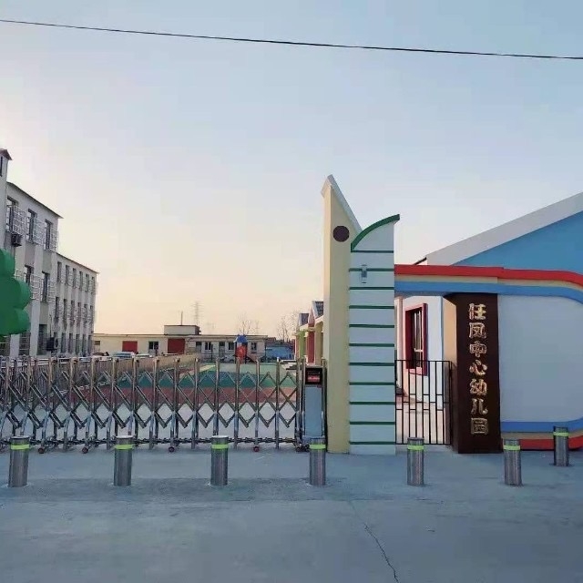 乐球吧
