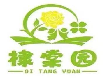 乐球吧
