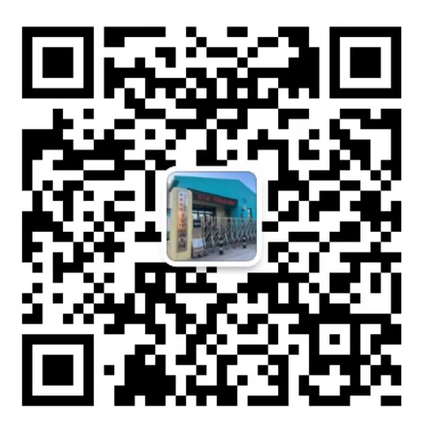 乐球吧