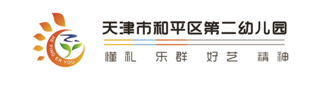 乐球吧